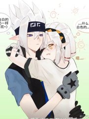 宝贝放松点笔趣阁